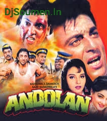 Mujhe Toh Hone Laga Hai Pyar